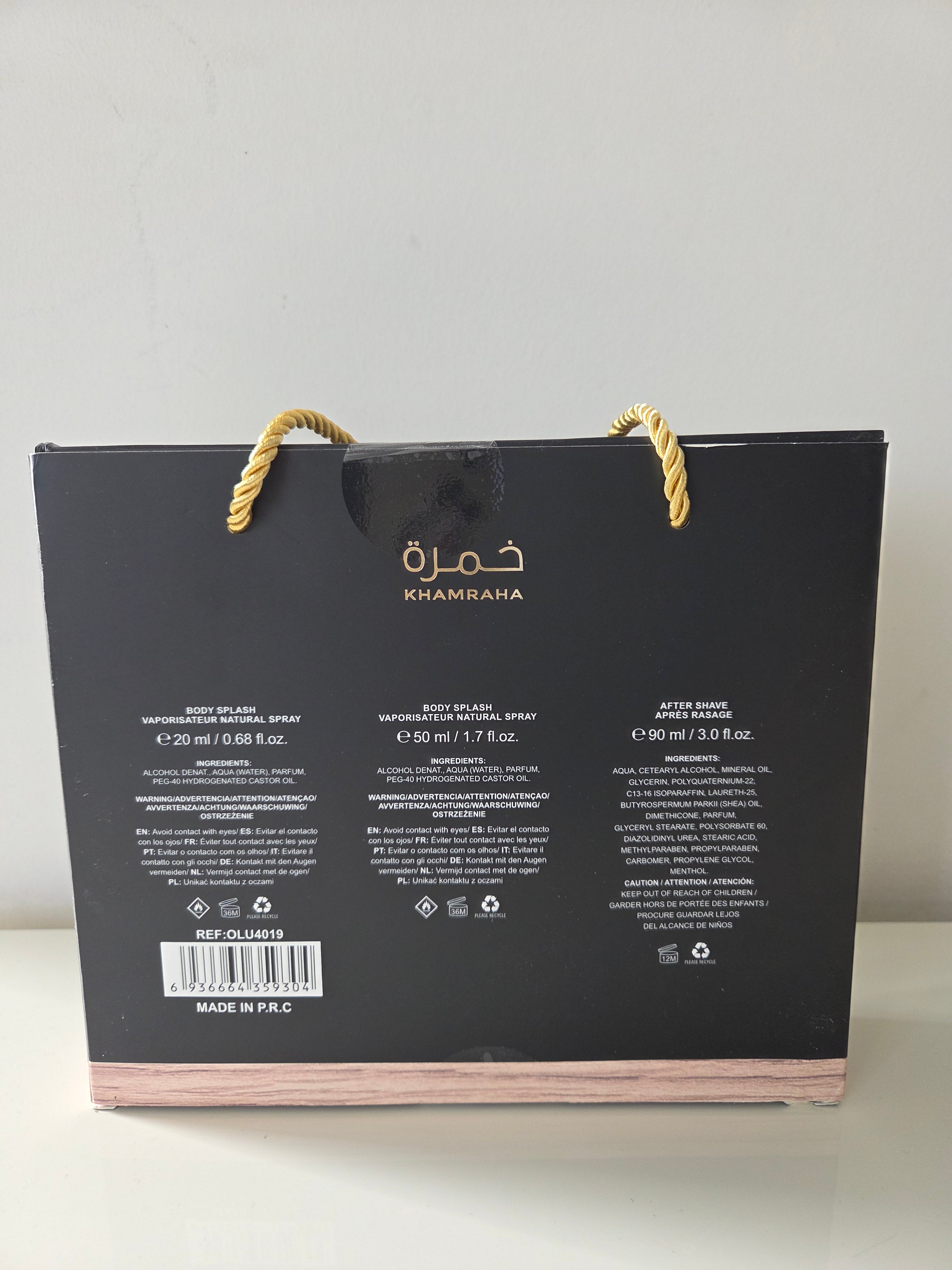 Khamraha – Geschenkset Bodysplash & Aftershave