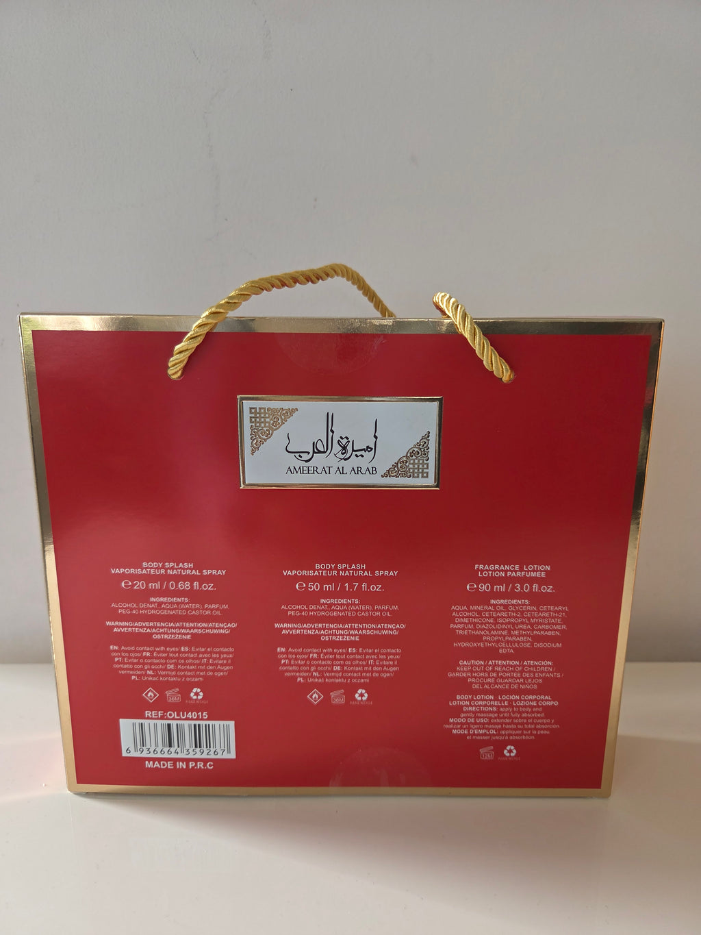 Ameerat Al Arab – Geschenkset Body Splash & Lotion