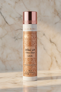 Flacon Fakhar Lattafa dÃƒÂ©sodorisant blanc et or rosÃƒÂ© 300ml