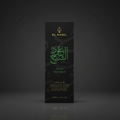 Oud Sheikh Capilla El Nabil - fond sombre ÃƒÂ©lÃƒÂ©gant