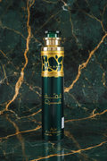 Flacon Qimmah Lattafa dÃƒÂ©sodorisant vert et or 300ml