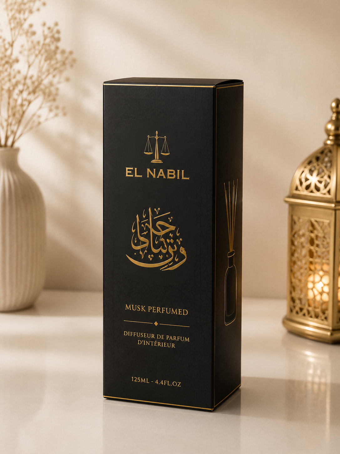 El Nabil Diffuseur de Parfum d'Intérieur – Musk Perfumed 125ml