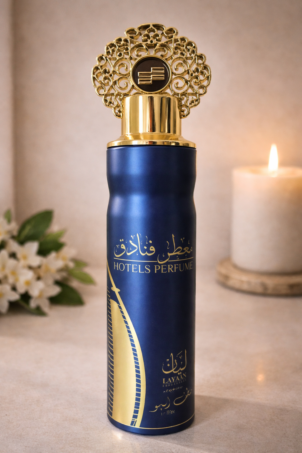 Hotels Perfume by Layaan – Parfum d'Ambiance Hôtelier